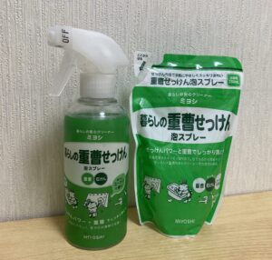 重曹石けん